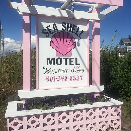 Sea Shell Motel Westerly Zewnętrze zdjęcie